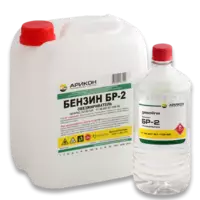 Нефрас БР-2