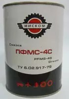 Смазка ПФМС-4С