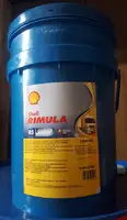 Моторное масло Shell Rimula R5 E