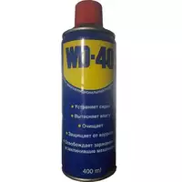 Проникающая смазка WD-40